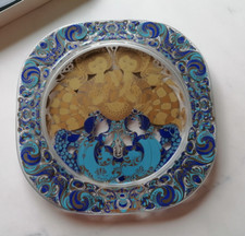 Rosenthal Wandteller Björn Wiinblad Weihnachten 98 Weihnachtsteller in Glas