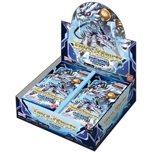 Digimon card game - digimon,