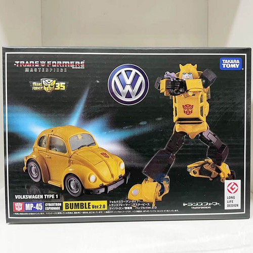 Transformers masterpiece - transformers,