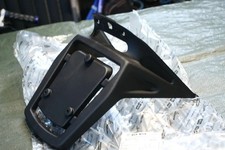 Kennzeichen Träger NEU