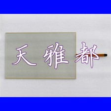 1PC NEU Faytech FT5748 E301650 FS-01-1 touchpad