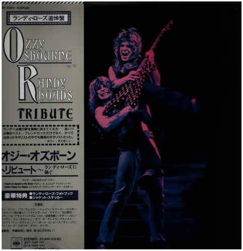 2xlp ozzy osbourne randy - 2xlp,