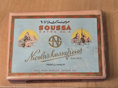 Soussa extra ägypten - soussa, no.