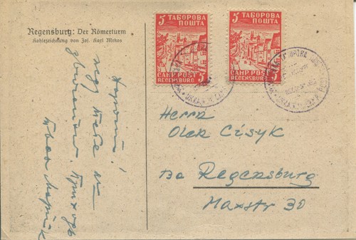 Ukrainische lagerpost - ukrainische,