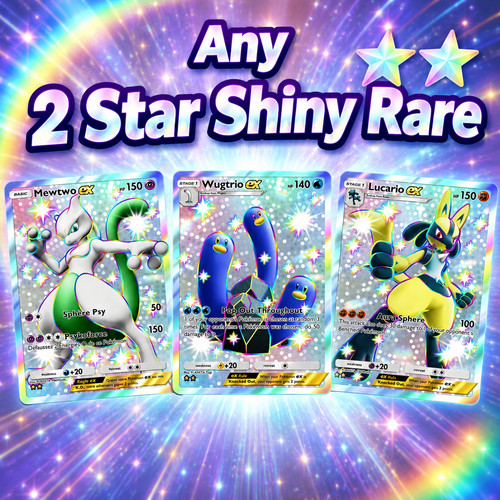 Any star shiny - star, rare