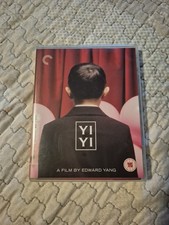 Yi Yi Criterion Collection Blu Ray | Region B | Kein deutscher Ton