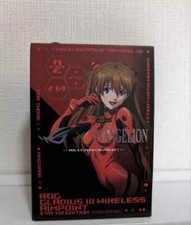 Original ASUS ROG Gladius III