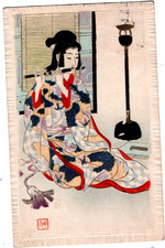 DR/KIAUTSCHOU Handbemalte Karte "Chinesin " m. 29a TSINGTAU - HANNOVER; 1914