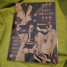 D.Gray-Man Lost Heaven Fan