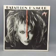 Silly  Bataillon D amour LP