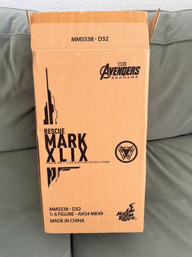 Hot toys mms538 - toys,