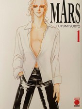 Mars 1 Manga Versandkostenfrei