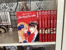 Manga alle sind im hochzeitswahn band 1-7 shojo liebe anime tokyo
