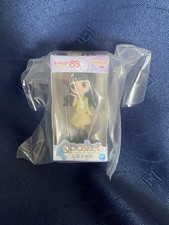 Kleine Figur Aus Dem