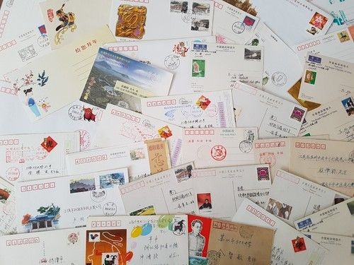 China 40 belege - 40,