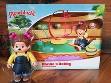 Sekiguchi monchhichi monchichi - monchhichi,