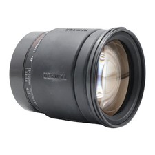 Objektiv Zoom Tamron AF Aspherical 3.8-5.6 28-200mm 28-200 mm 71DE - Canon EOS