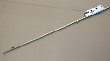 Psk getriebe abschließbar - gu,