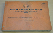 MERCEDES Benz 250 280 300 S SE