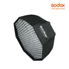 Godox Tragbare Softbox 120cm