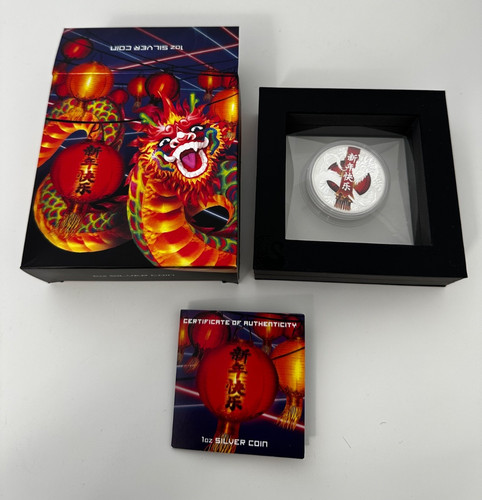 2017 perth mint - mint, chinese
