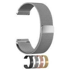 Magnet-Armband f. Motorola