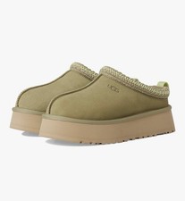 UGG Tazz II Green Slipper mit