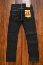 Iron heart denim ih666s - iron, ih666s-21oz