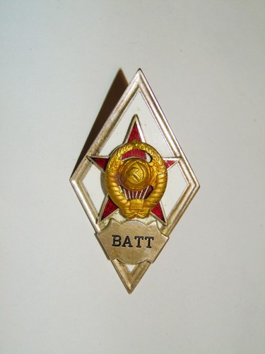 Batt akademieabzeichen udssr - akademieabzeichen,
