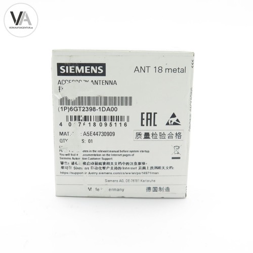 Siemens accessory antenna - siemens,