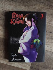 Nana & Kaoru - Black Label - Manga - Band 3 - sehr guter Zustand 