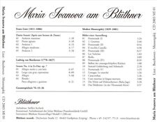 MARIA IVANOVA PLAYS LISZT