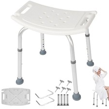 Badhocker bis 100kg Badehilfe