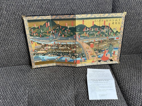 Japanischer tischparavent - japanischer,