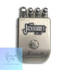 Marshall the jackhammer - the,