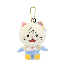 BANDAI Tamachan Chibi Sitzender Omutsu-Kun Plüsch Maskottchen Japan Offiziell