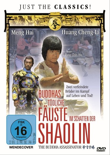Buddhas tödliche fäuste - buddhas,