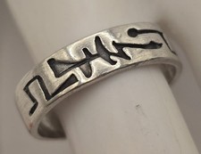 Herren Vintage Band Ring 925er