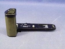 Canon motor drive für 1 - motor,