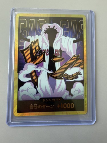Don card caesar clown prb - don,