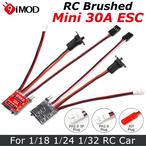 9imod brushed esc - 9imod, 30a
