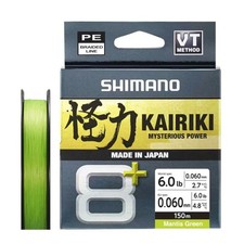 Shimano Kairiki 8+ geflochtene