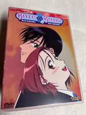 Kare Kano, Vol. 8 (Episoden 23-26) | DVD 135