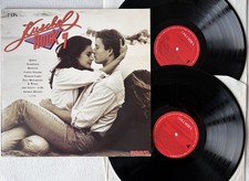 KUSCHELROCK 7 Vinyl 2LP 1993