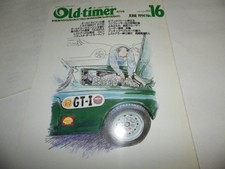 Old Timer No. 16 First Issue