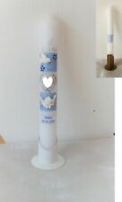 Taufkerze/Kommunionkerze mit