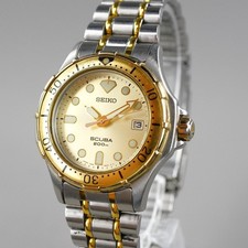 Seiko 1991 Vintage Diver SCUBA
