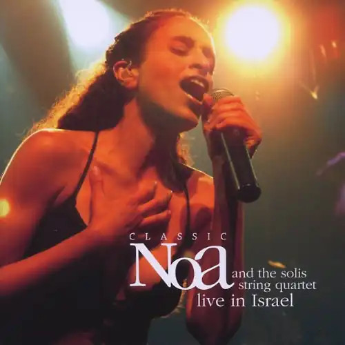 Noa classic the solis - -,