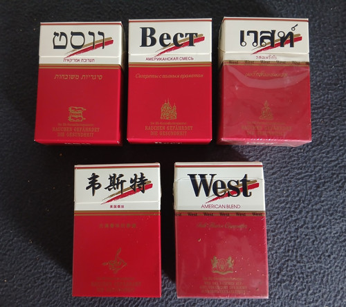 West konvolut - west,