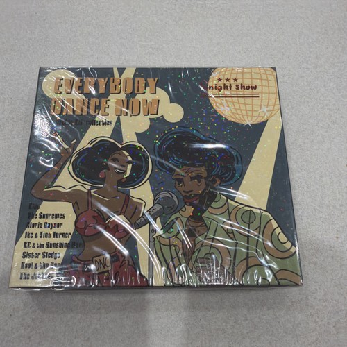 Everybody dance now - , real